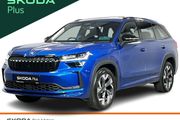 Skoda Kodiaq 2026