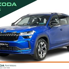 Skoda Kodiaq 2026