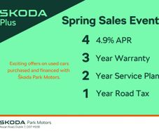 Skoda Kodiaq 2026
