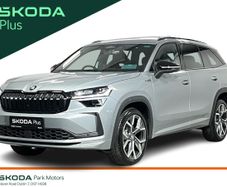 Skoda Kodiaq 2026