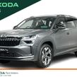 Skoda Kodiaq 2026