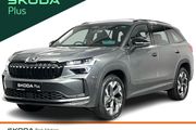 Skoda Kodiaq 2026