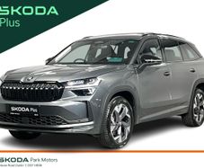 Skoda Kodiaq 2026