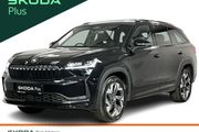 Skoda Kodiaq 2026