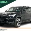 Skoda Kodiaq 2026