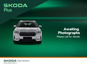 Skoda Octavia 2026