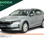 Skoda Octavia 2026
