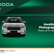 Skoda Octavia 2026
