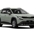 Skoda Epiq 2027
