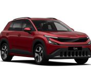 Skoda Epiq 2027