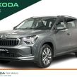 Skoda Kodiaq 2026