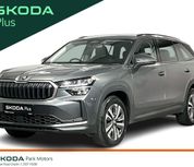 Skoda Kodiaq 2026