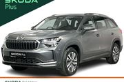 Skoda Kodiaq 2026