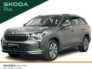 Skoda Kodiaq 2026