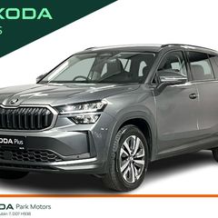 Skoda Kodiaq 2026