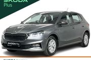Skoda Fabia 2026