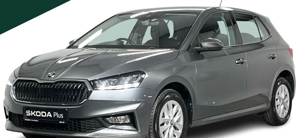 Skoda Fabia 2026