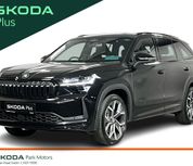 Skoda Kodiaq 2026