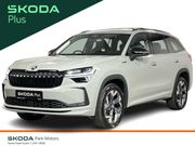 Skoda Kodiaq 2026