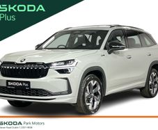 Skoda Kodiaq 2026