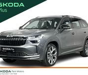 Skoda Kodiaq 2026