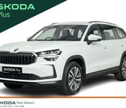 Skoda Kodiaq 2026