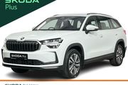 Skoda Kodiaq 2026