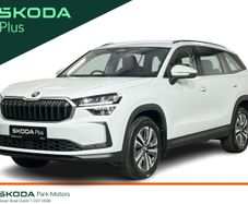 Skoda Kodiaq 2026