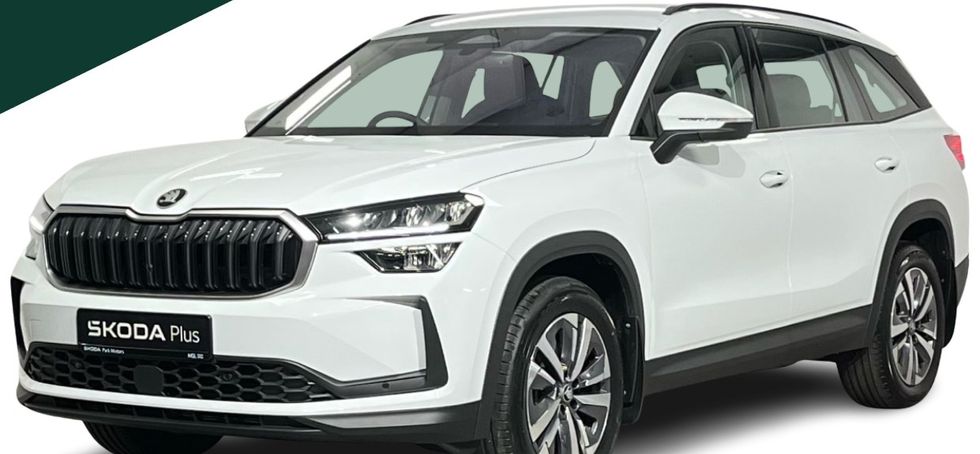 Skoda Kodiaq 2026