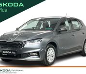 Skoda Fabia 2026
