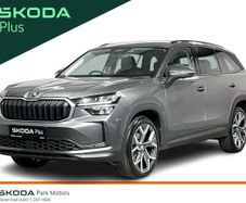 Skoda Kodiaq 2026