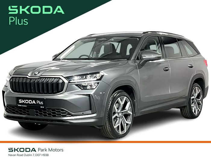 Skoda Kodiaq 2026