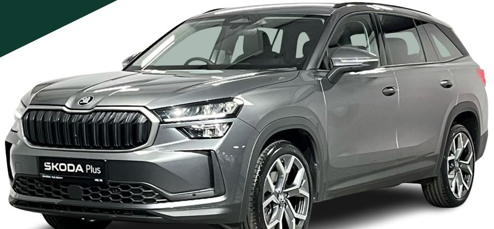 Skoda Kodiaq 2026