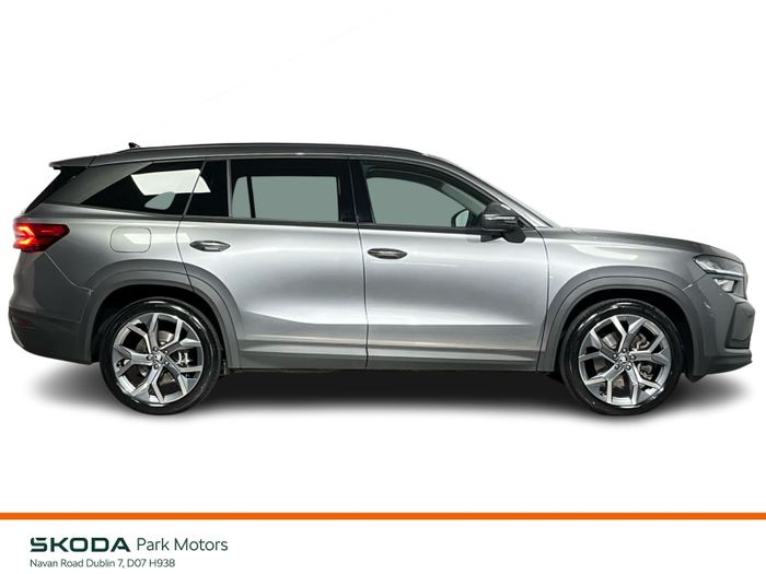 Skoda Kodiaq 2026