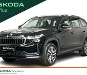 Skoda Kodiaq 2026