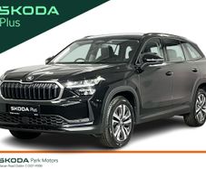 Skoda Kodiaq 2026