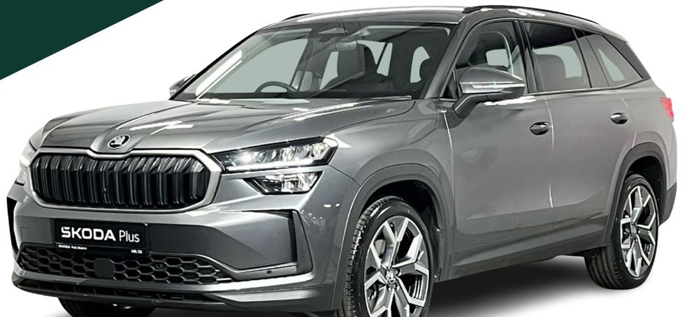 Skoda Kodiaq 2026