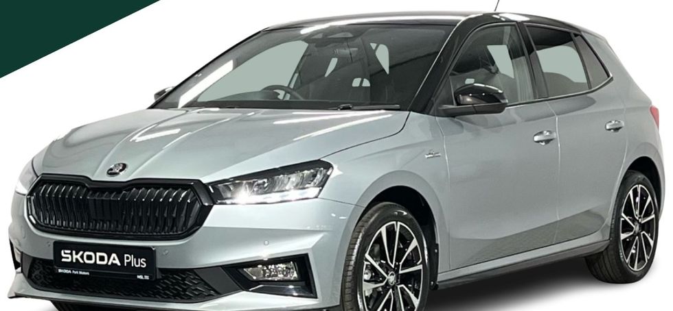 Skoda Fabia 2026