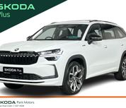 Skoda Kodiaq 2026