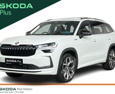 Skoda Kodiaq 2026