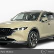 Mazda CX-5 2022