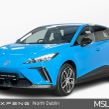 MG MG4 EV 2023