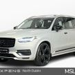 Volvo XC90 2023