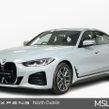 BMW i4 2024