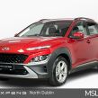 Hyundai Kona 2021