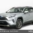 Toyota Rav4 2024