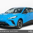 MG MG4 EV 2024