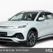 BYD ATTO 3 2024