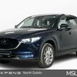 Mazda CX-5 2020