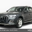 Audi Q5 2024